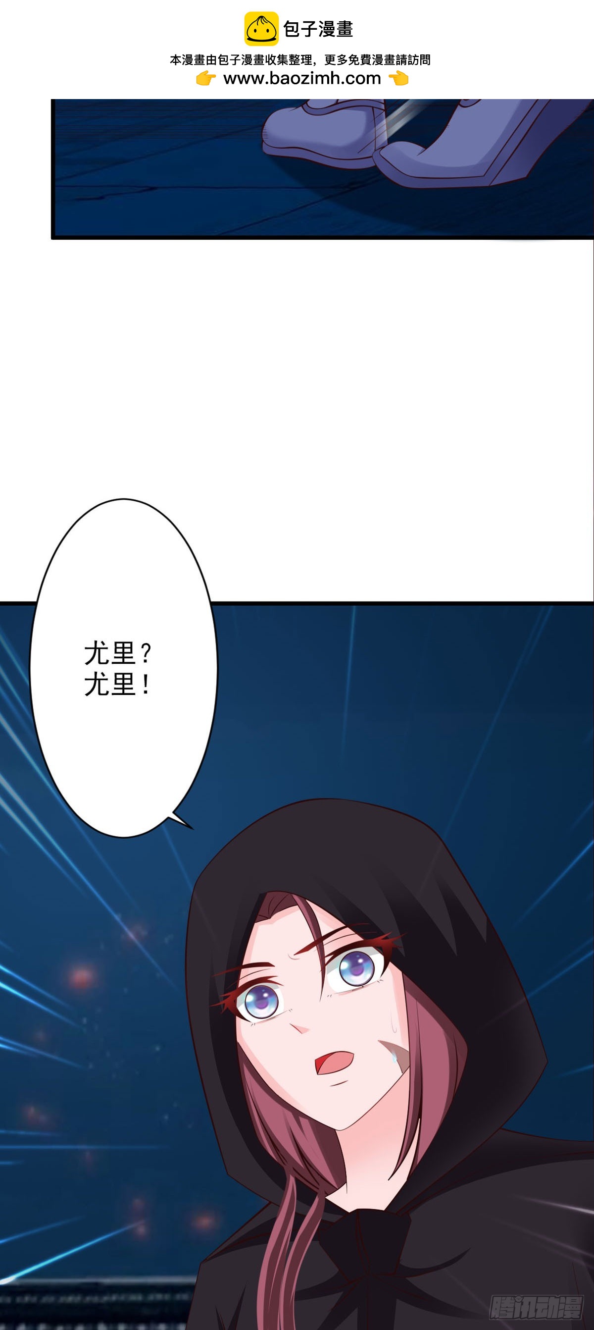 第52话-第53话