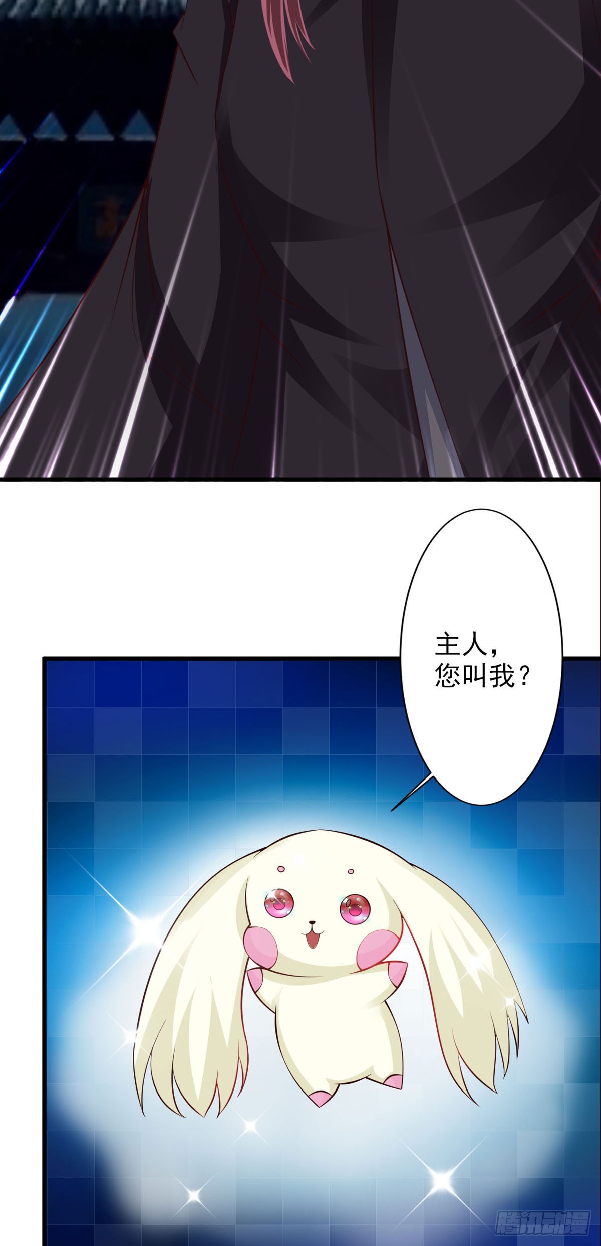 第52话-第53话
