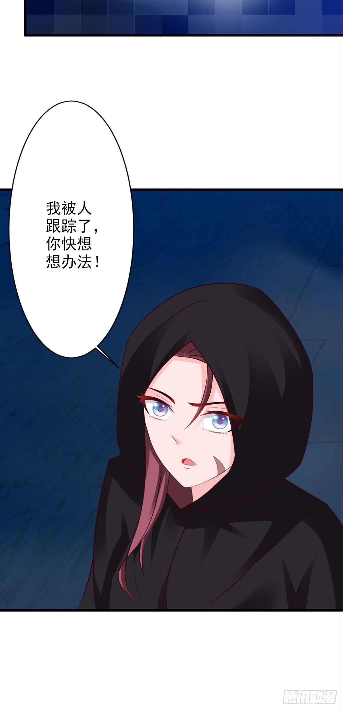 第52话-第53话