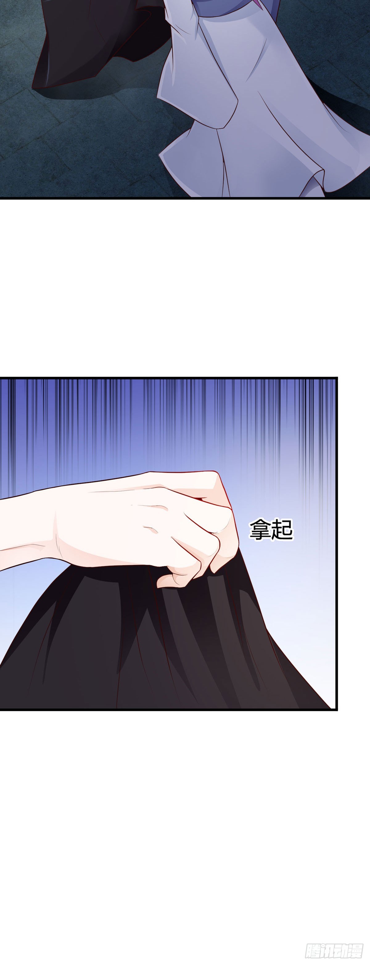 第52话-第53话