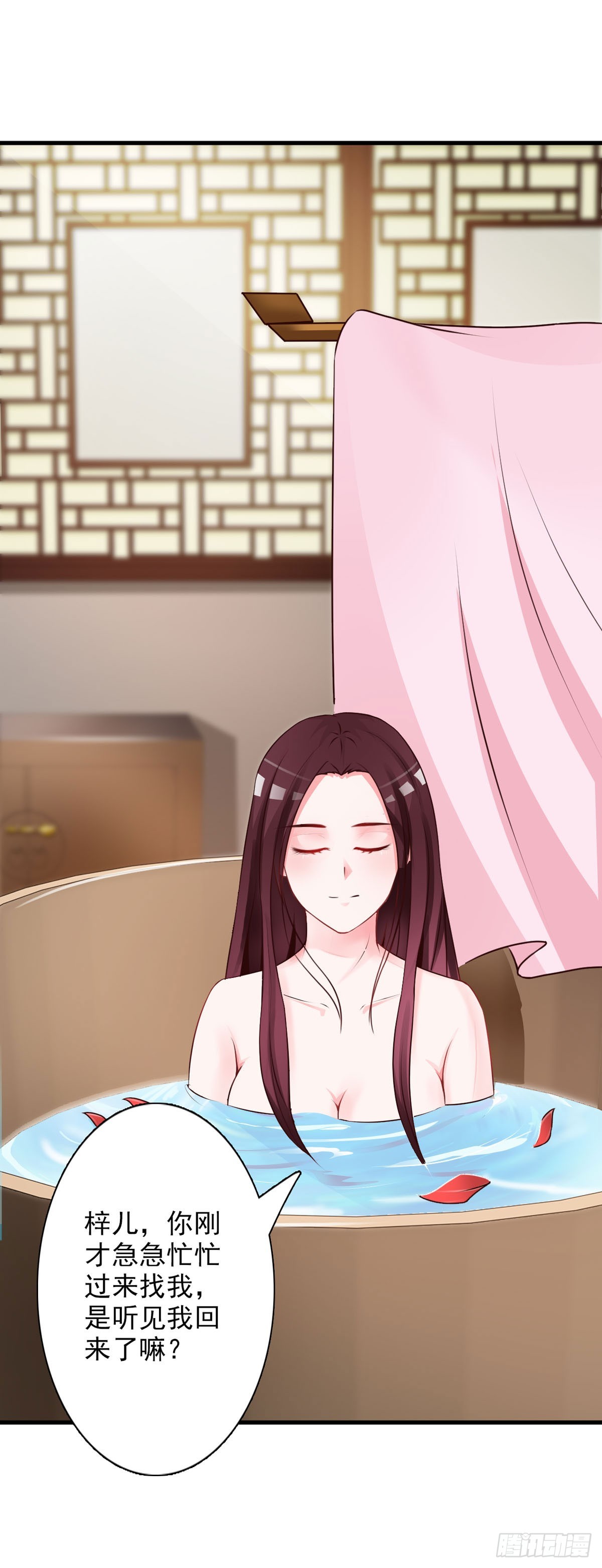 第54话-第55话