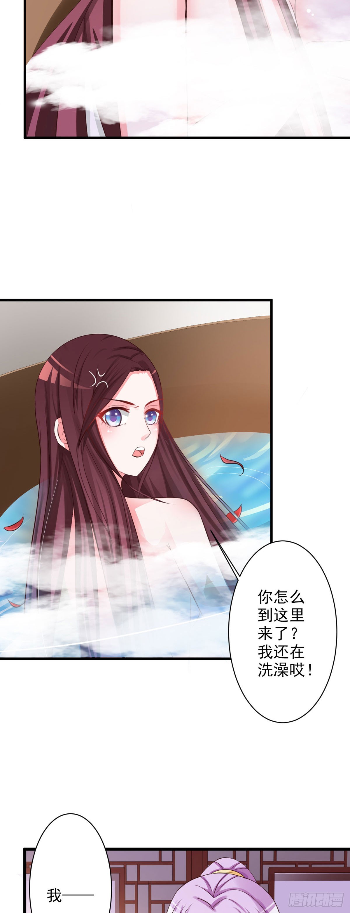 第54话-第55话