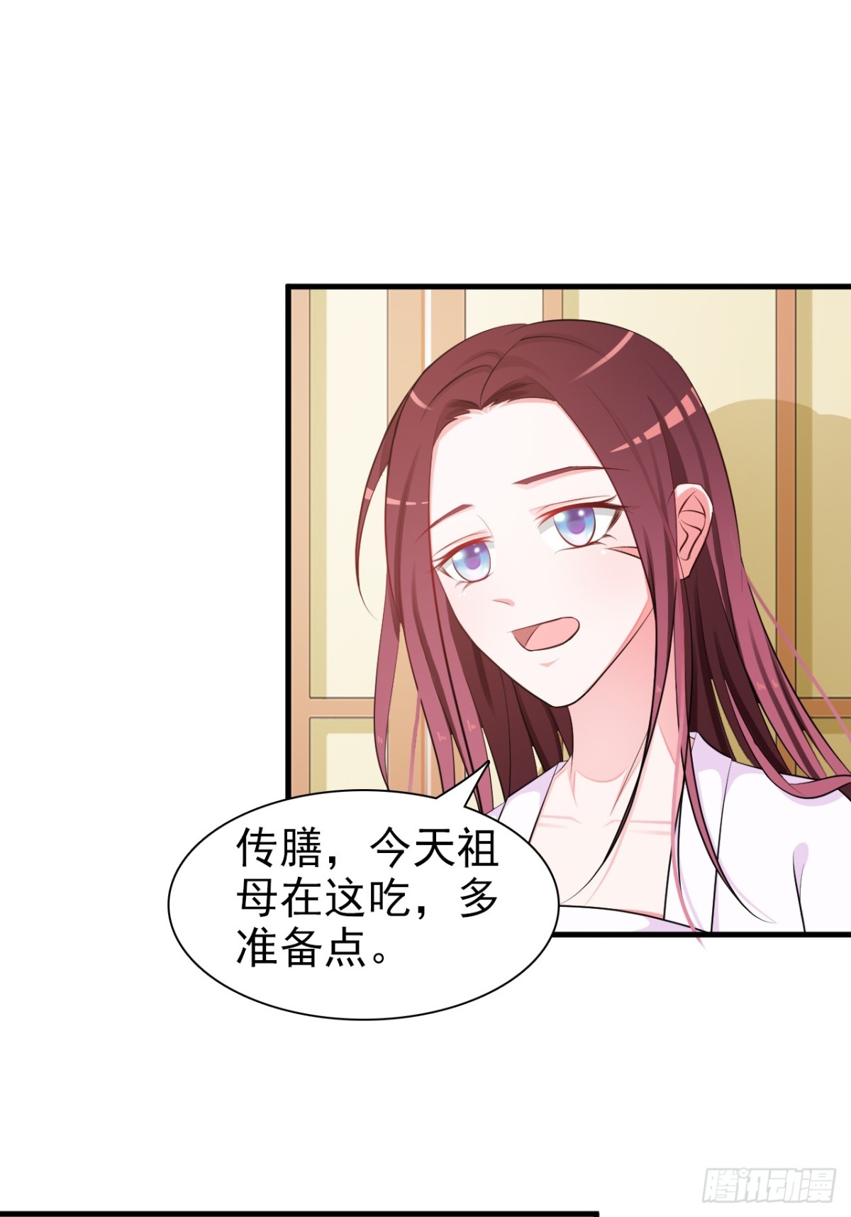 第4话-第5话