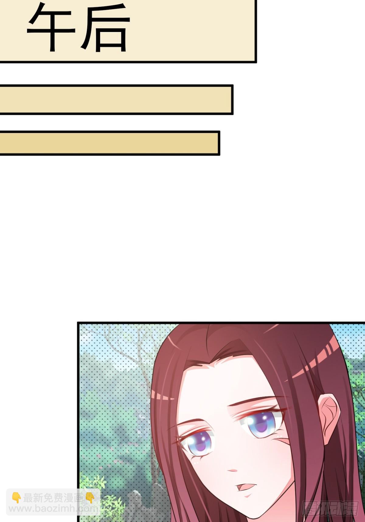 第4话-第5话
