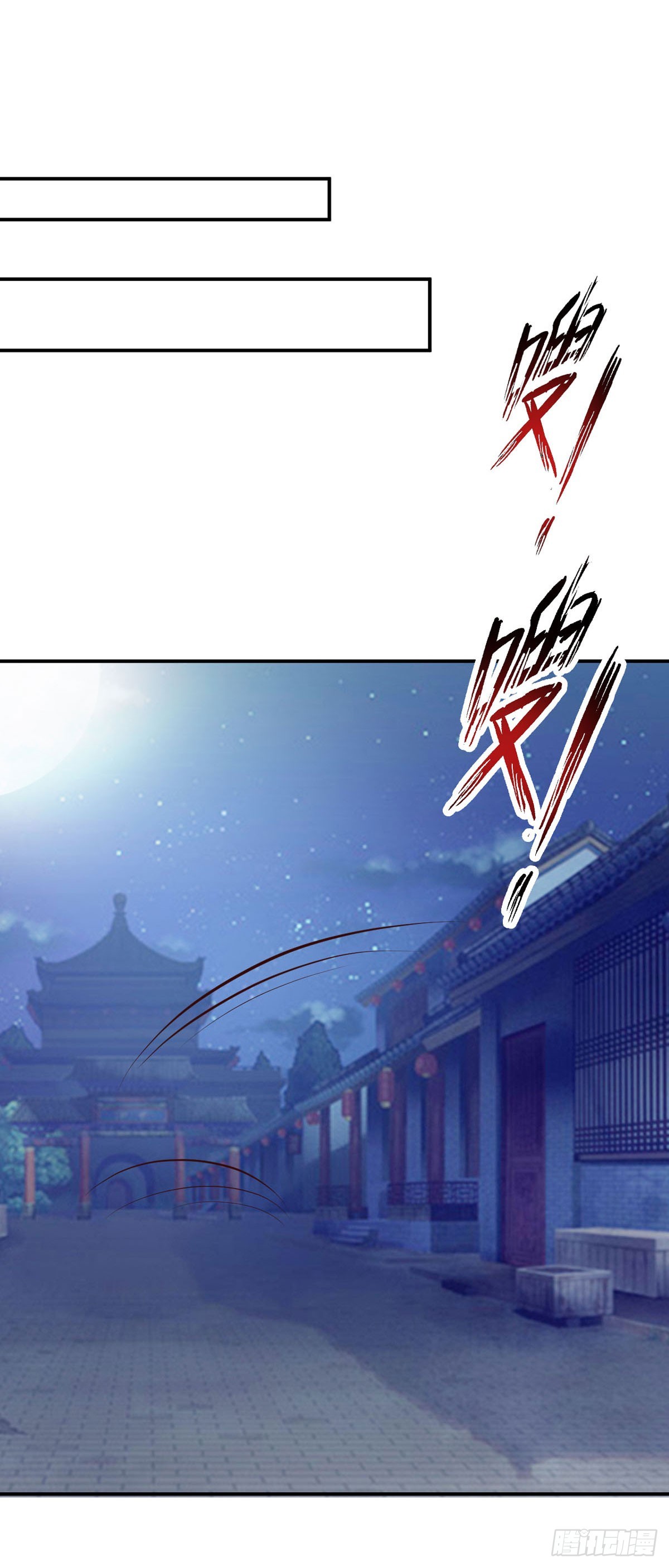 第58话-第59话