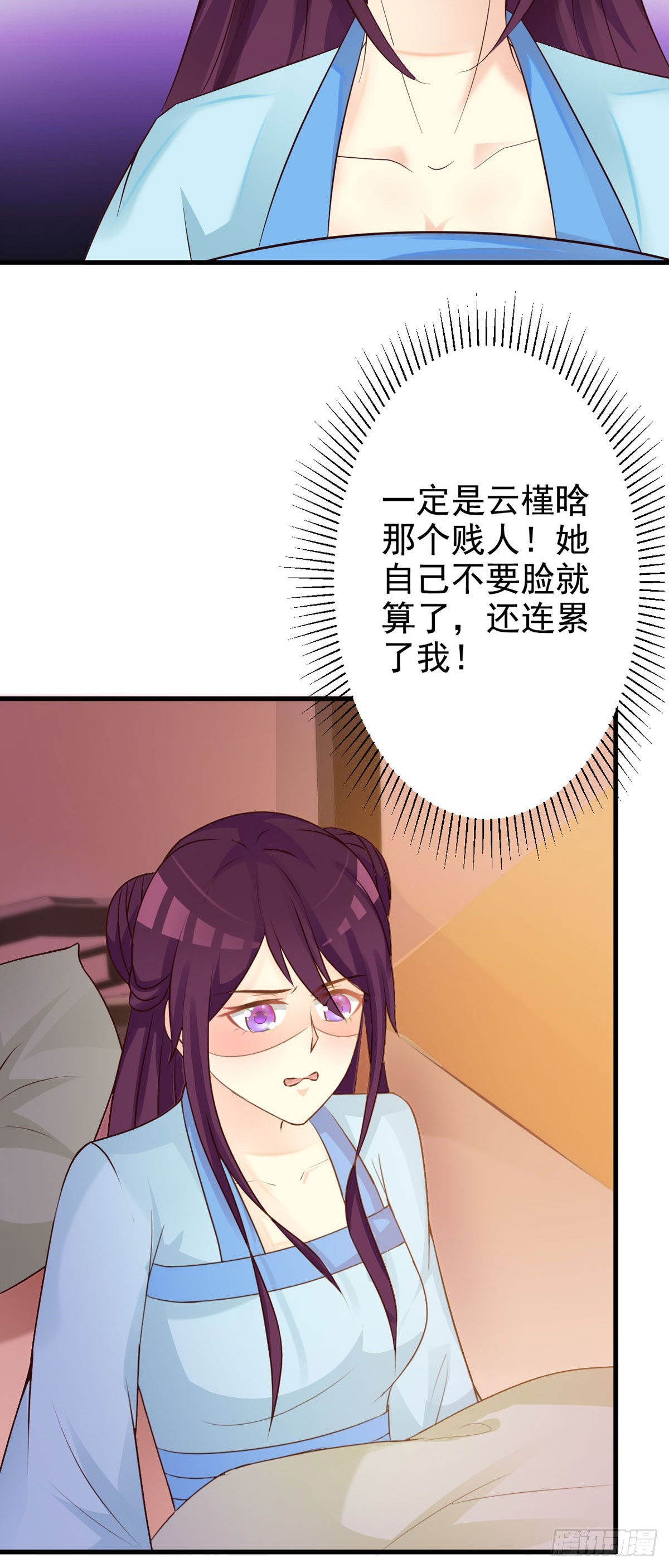 第60话-第61话