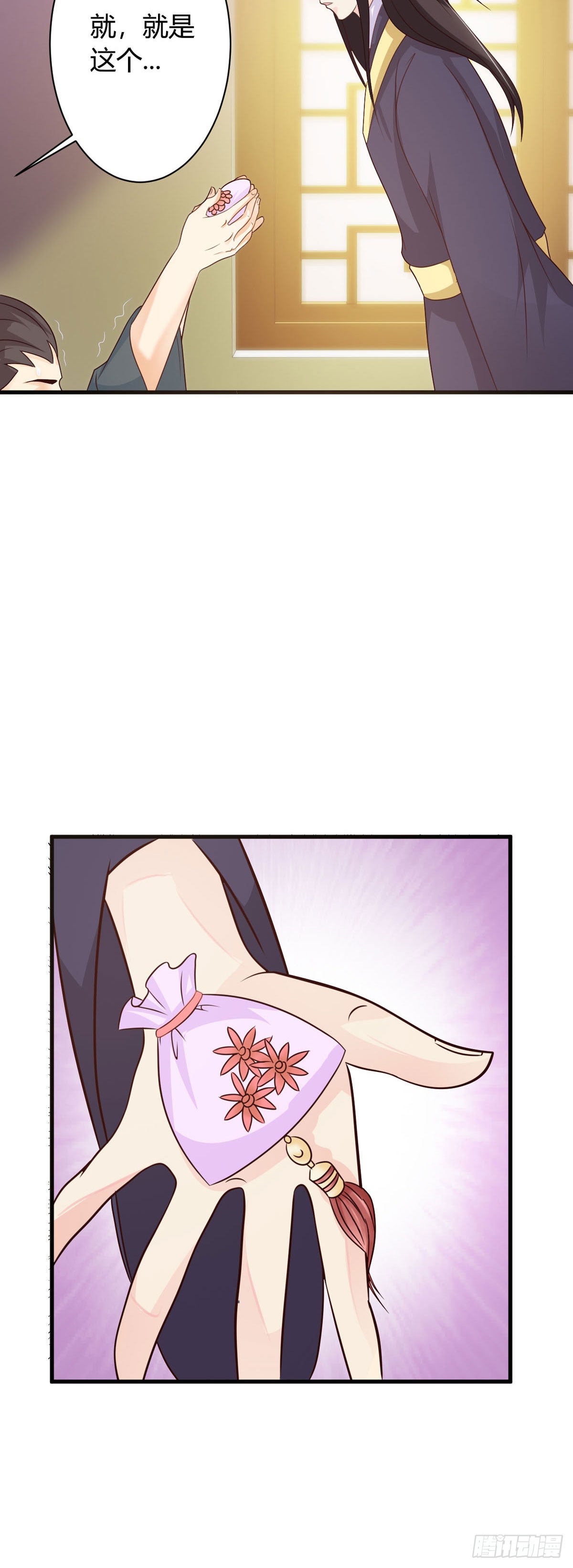 第60话-第61话