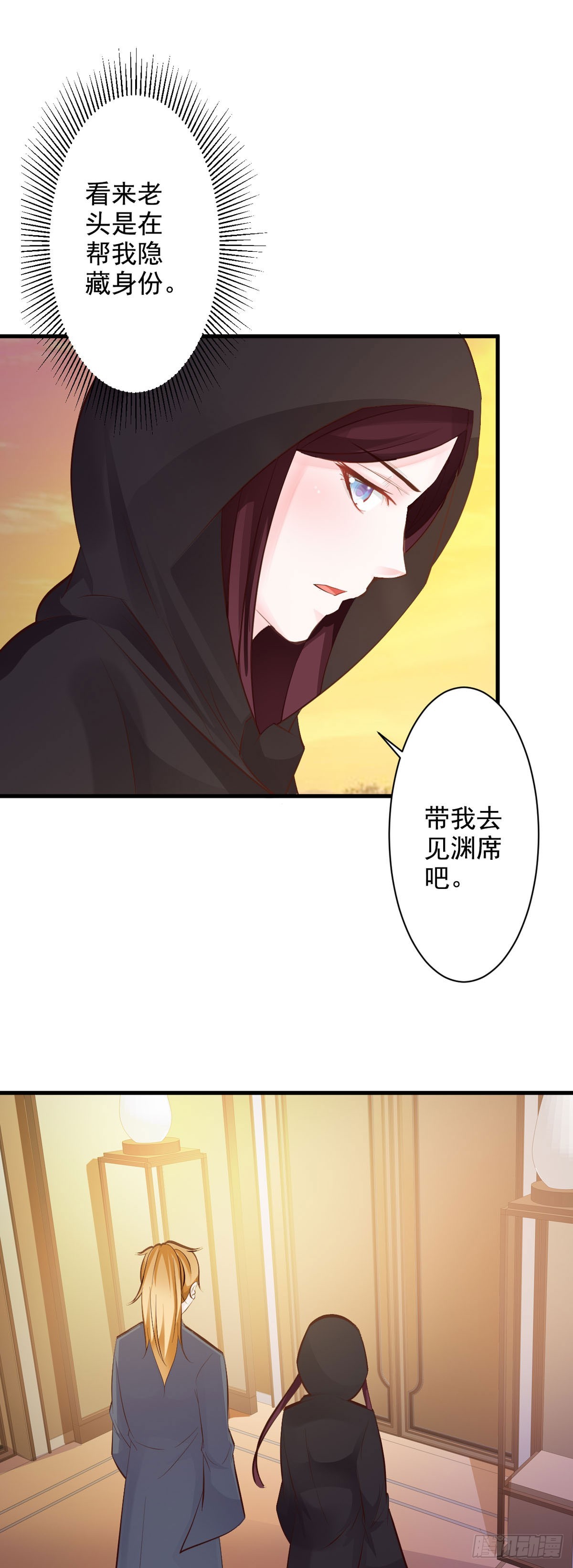 第62话-第63话
