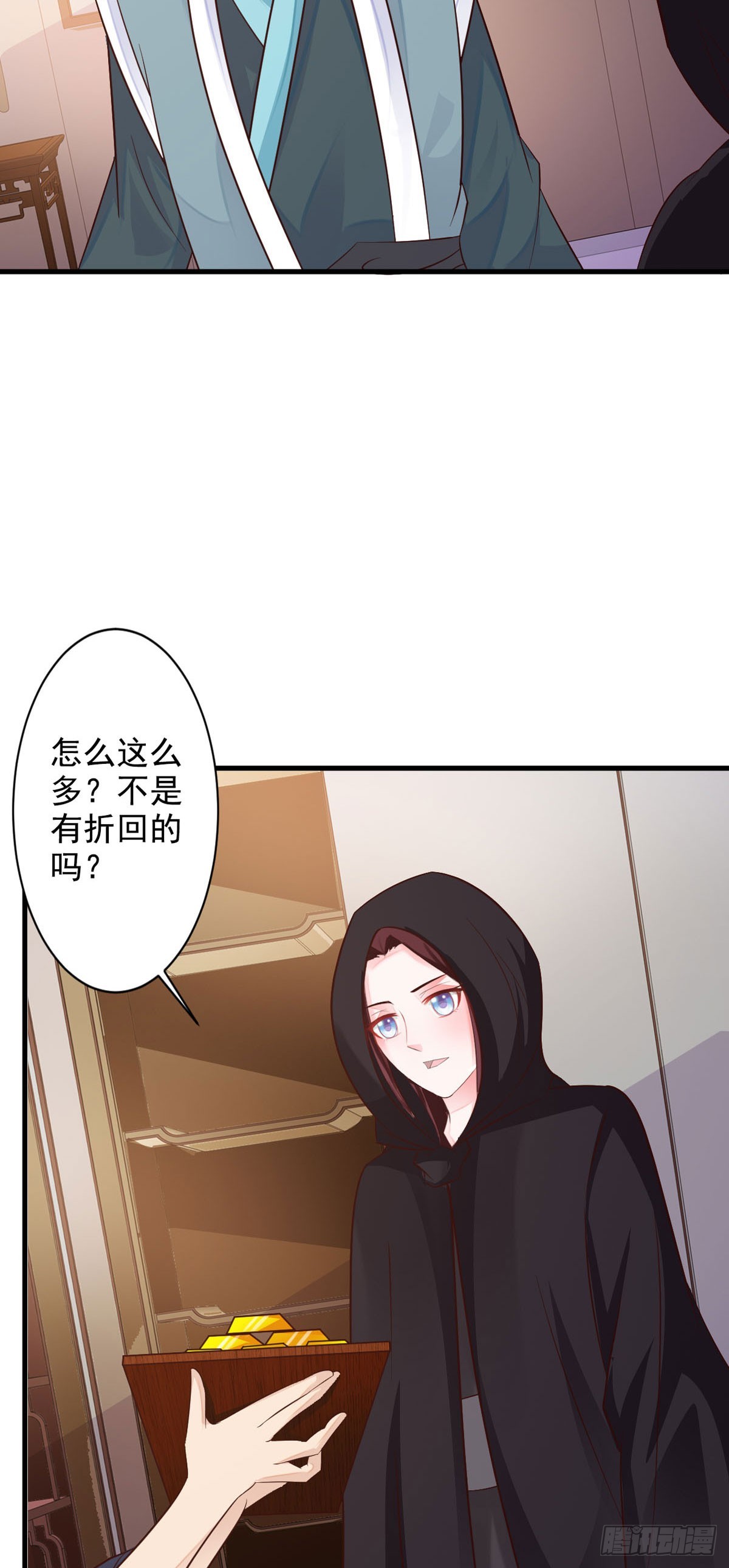 第62话-第63话