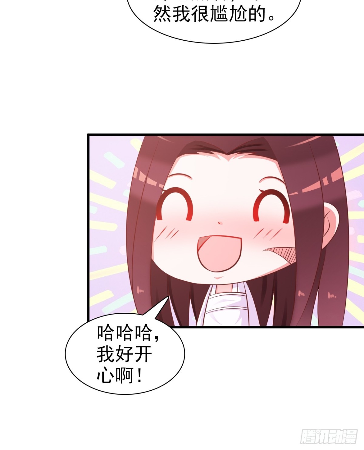第6话-第7话