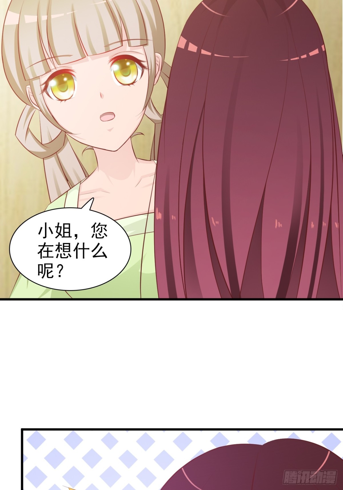第6话-第7话