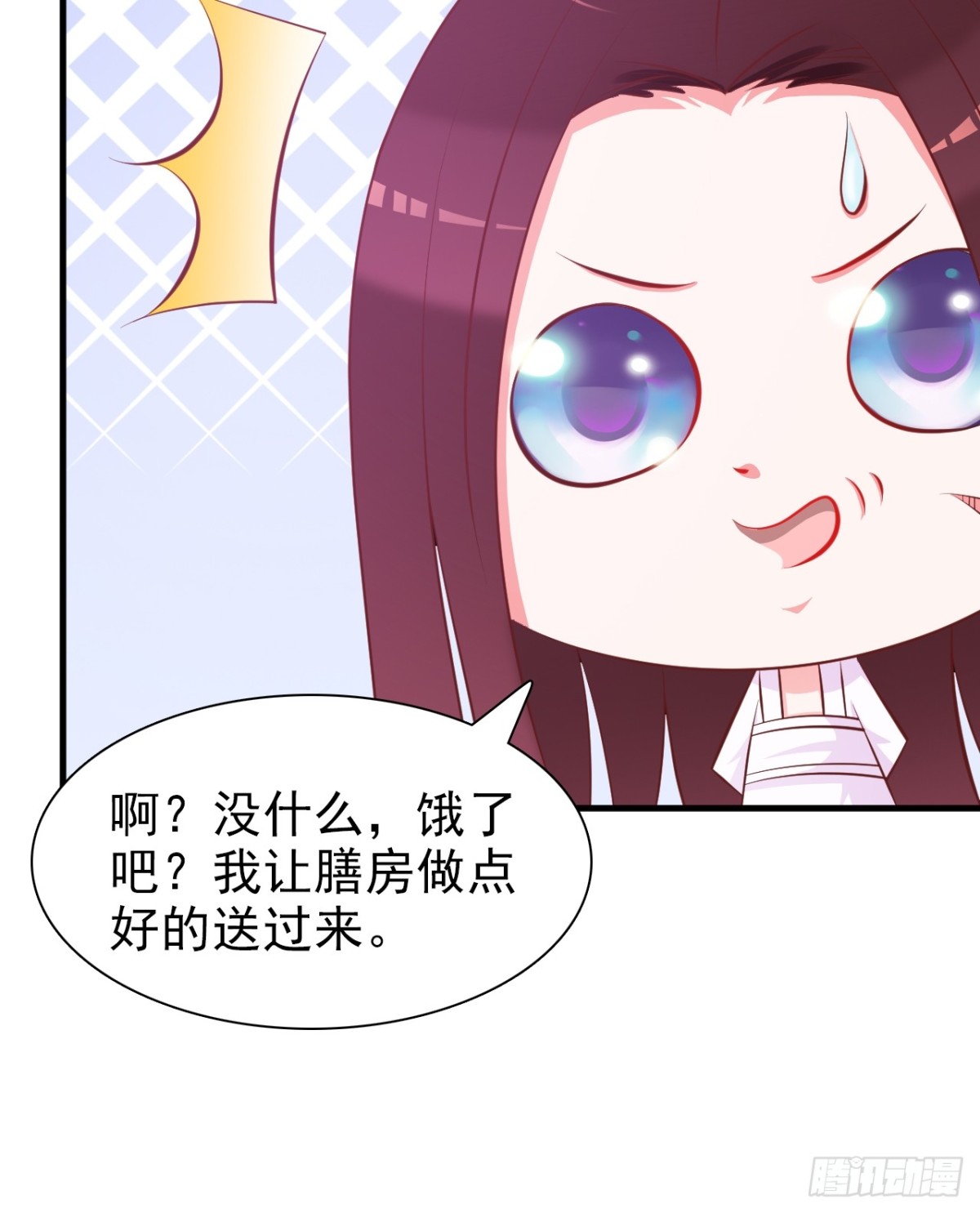 第6话-第7话