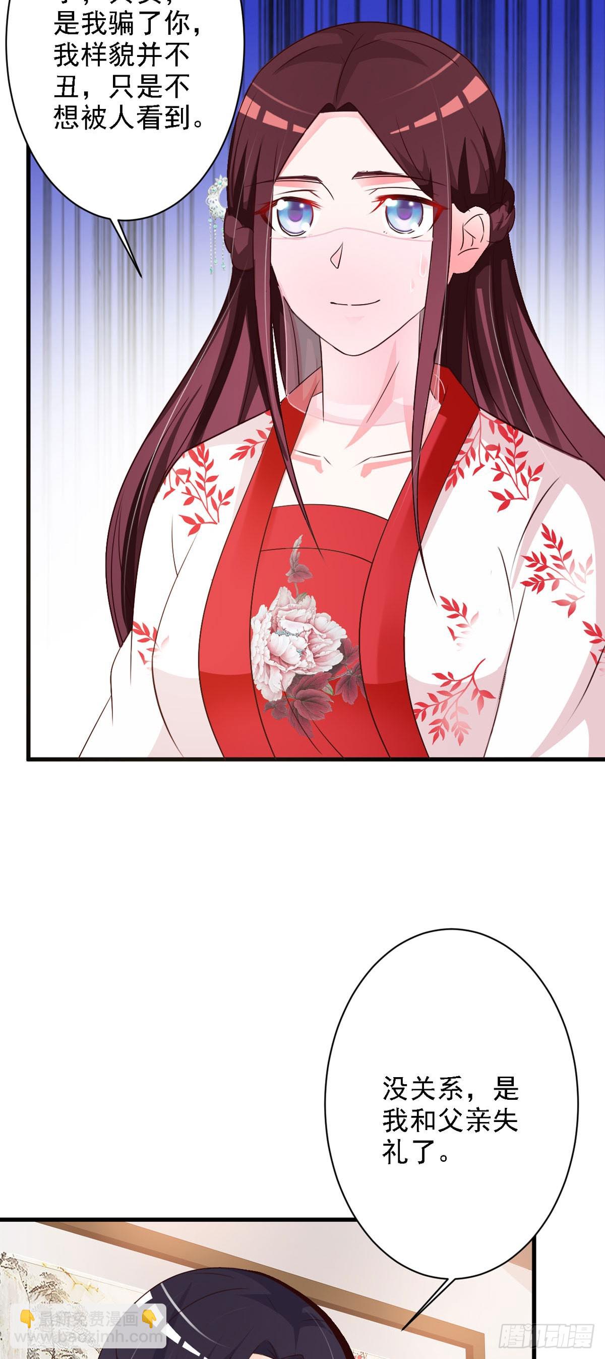 第88话-第89话