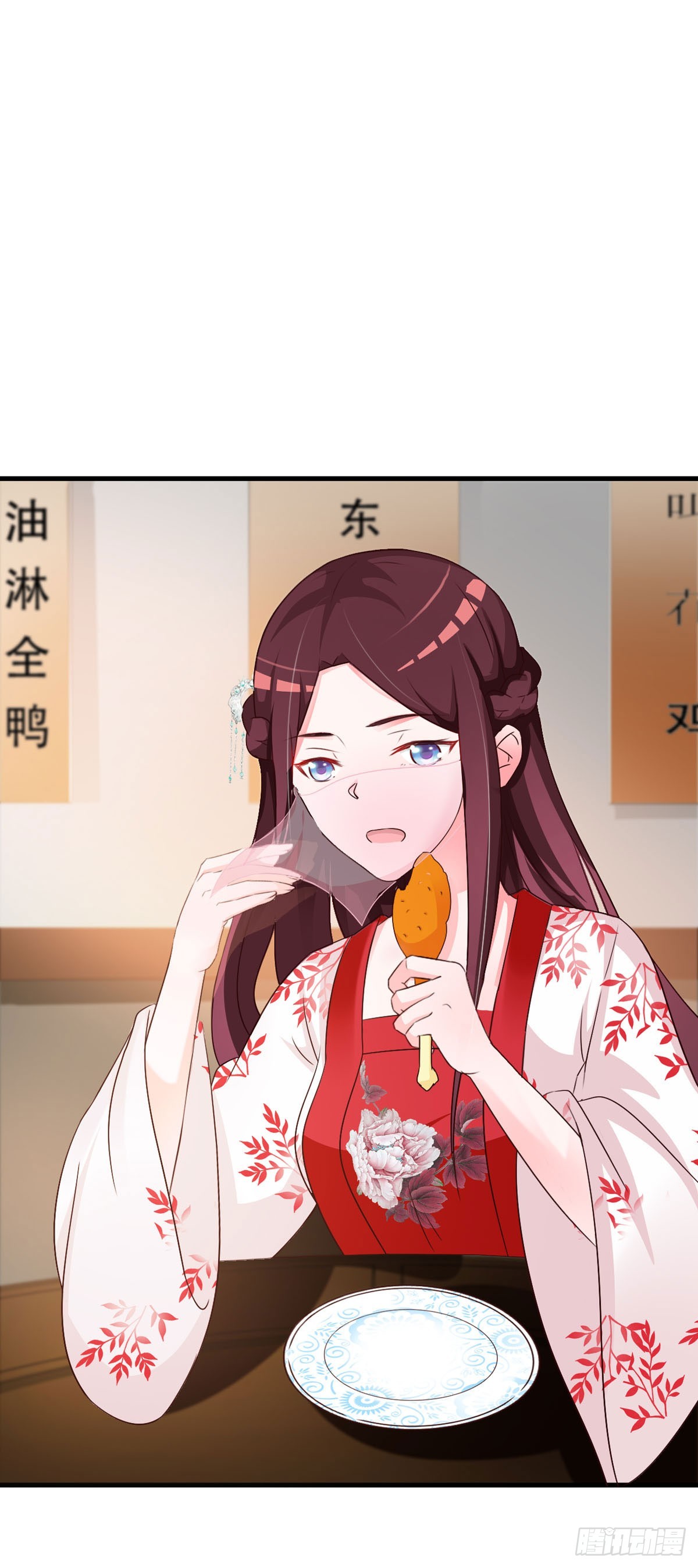第88话-第89话