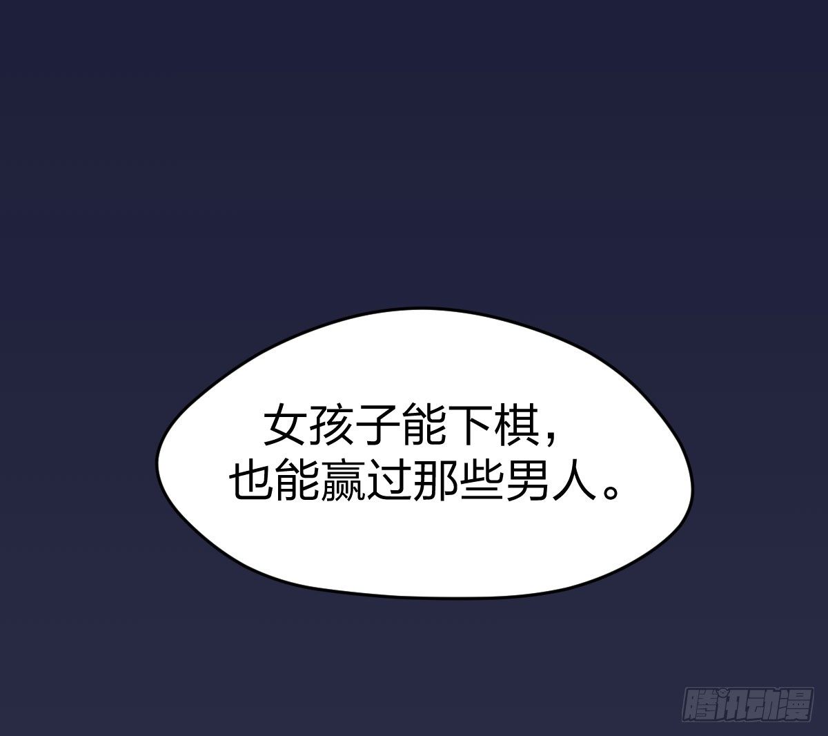 预告-第1话