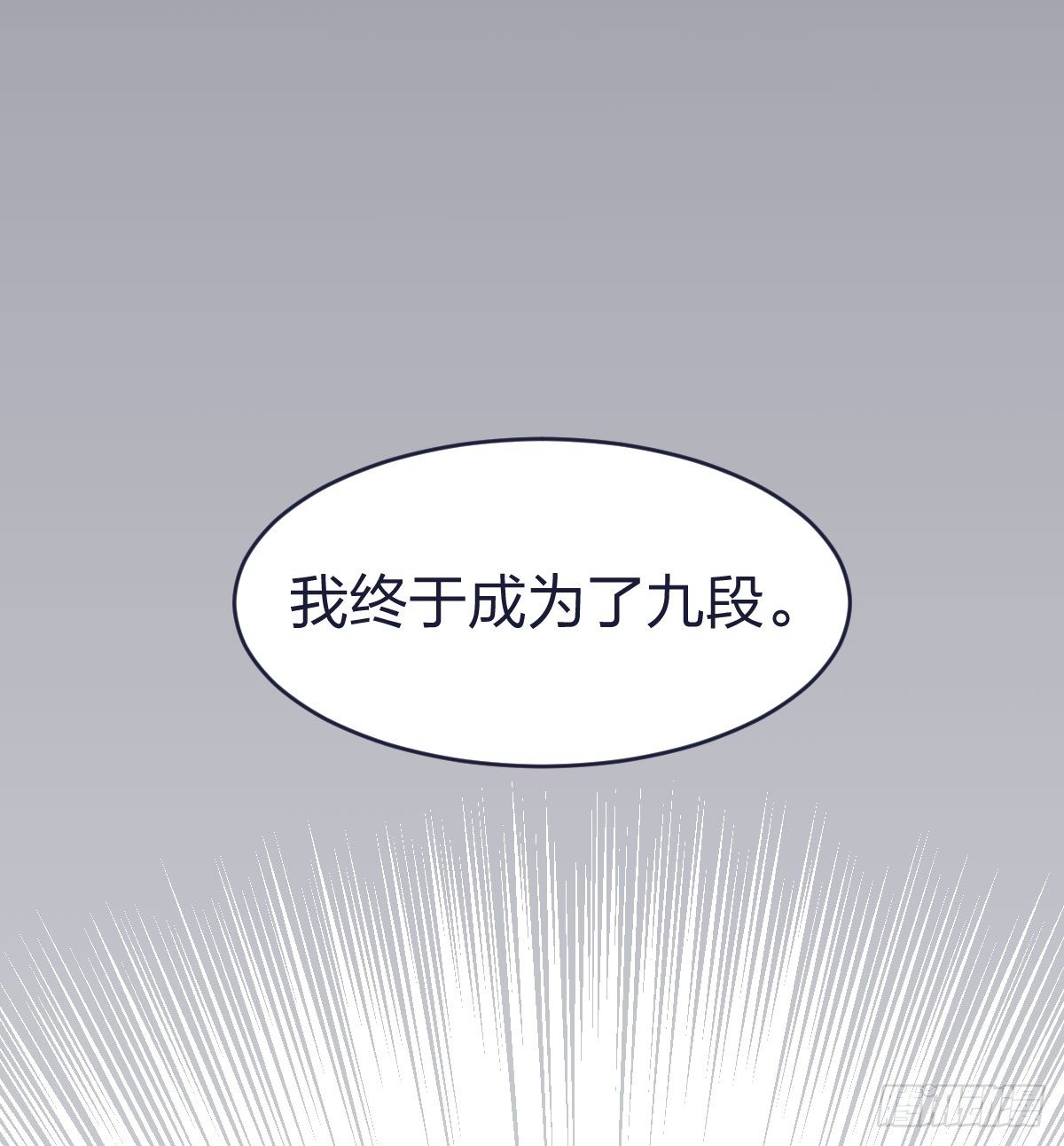 预告-第1话