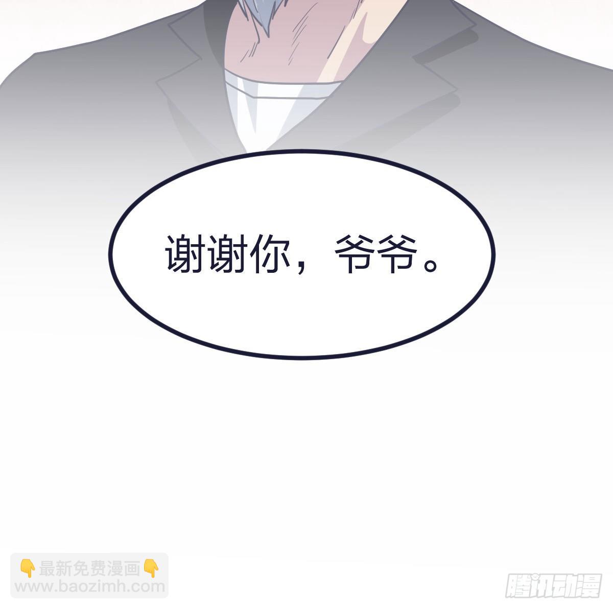 预告-第1话