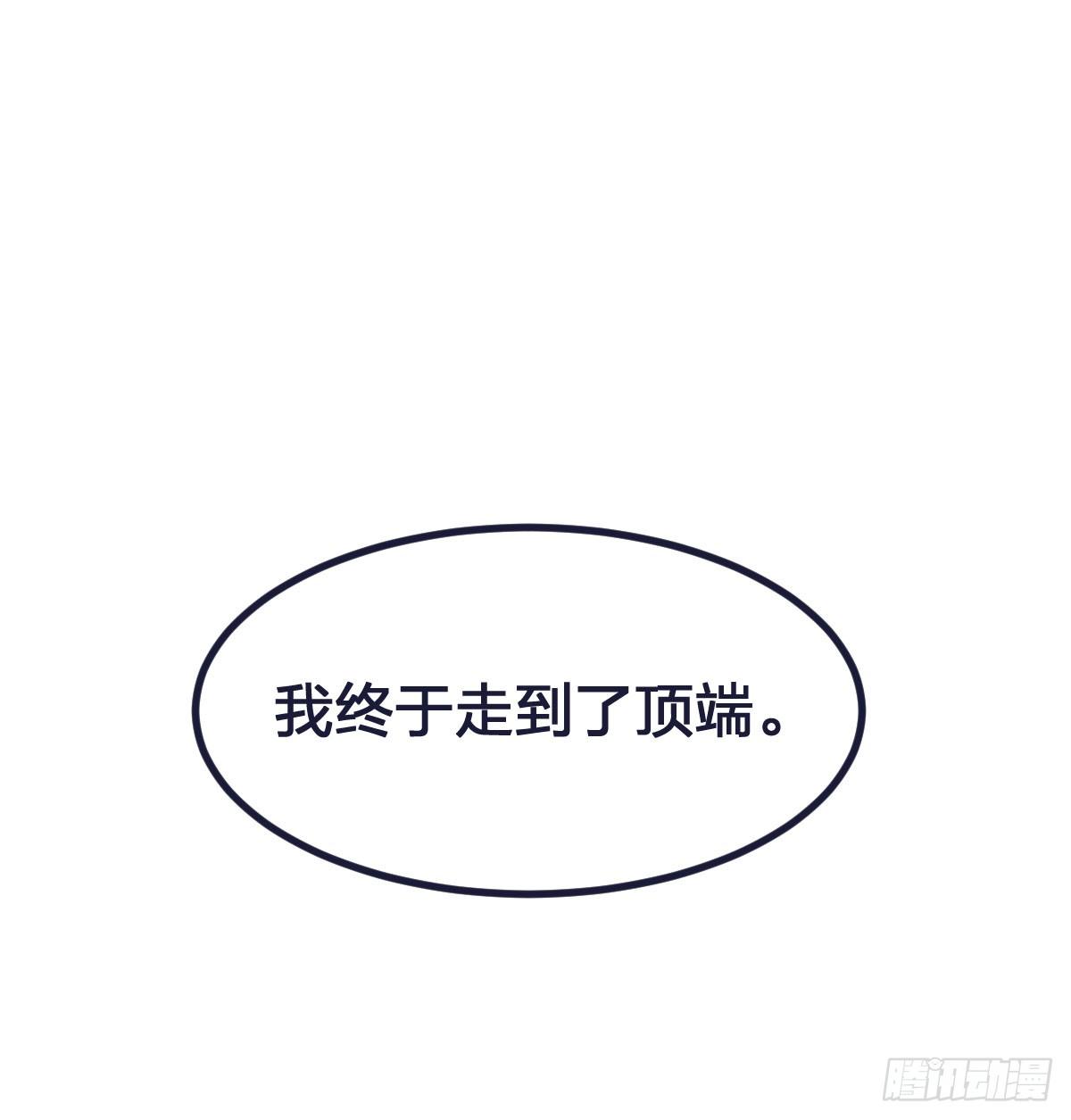预告-第1话