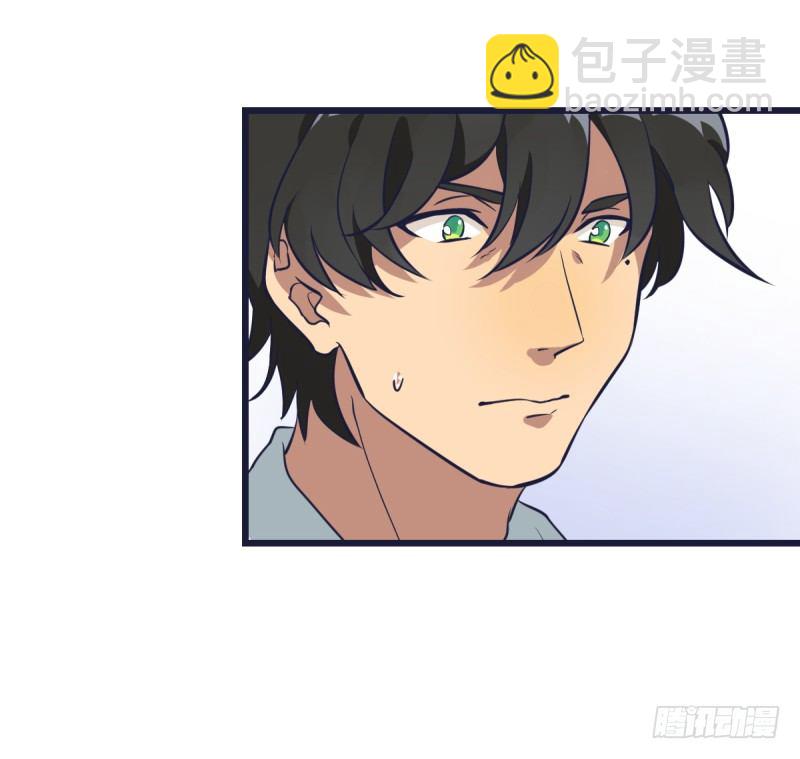 就在那里等着我(1/2)-第11话