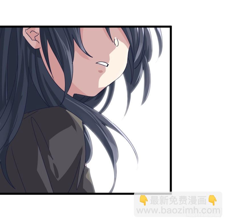 对她而言的幸福-第103话
