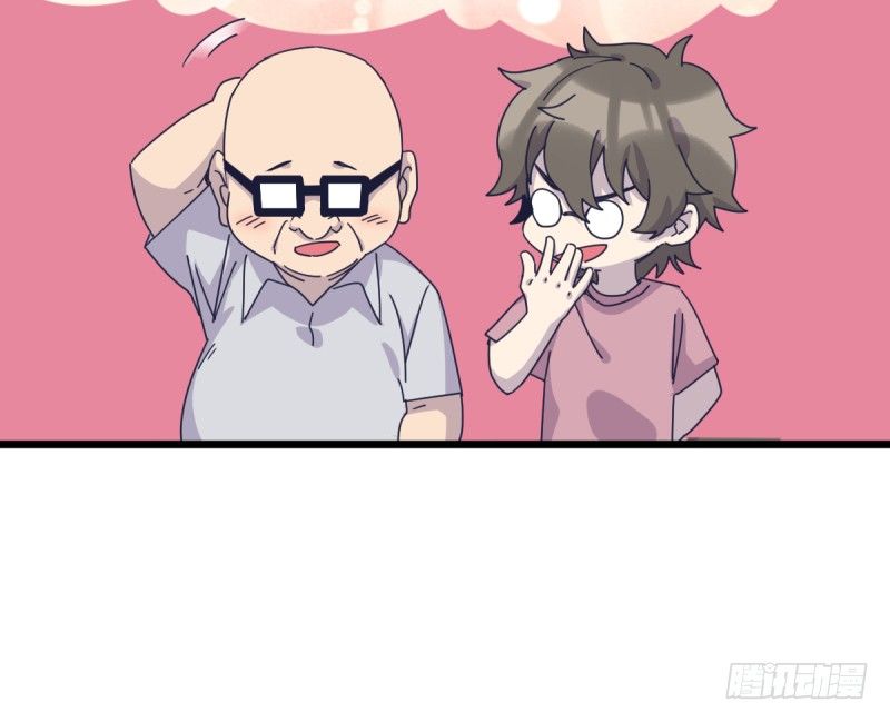 黑石道场(1/2)-第105话