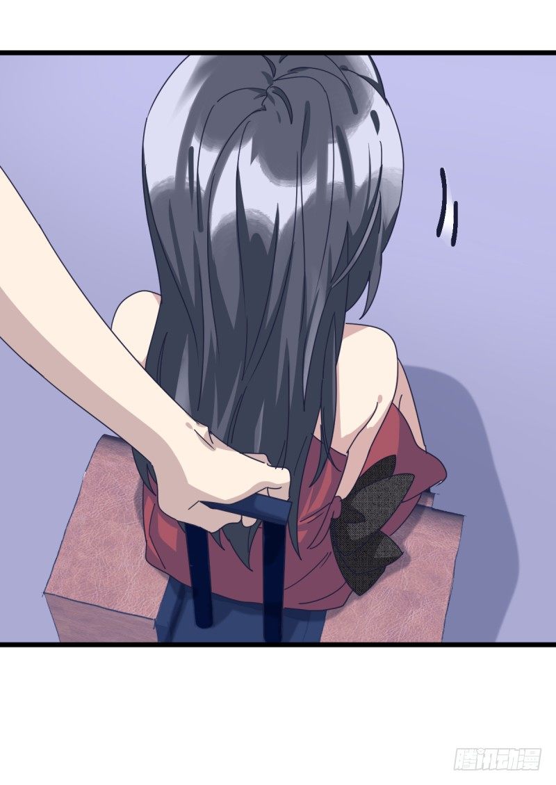 黑石道场(1/2)-第105话