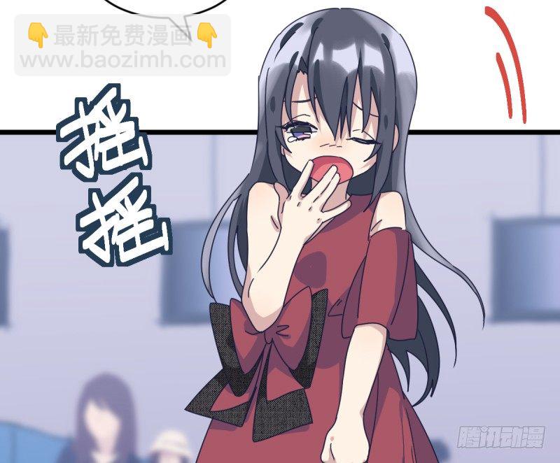 黑石道场(1/2)-第105话