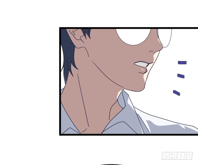 黑石道场(1/2)-第105话