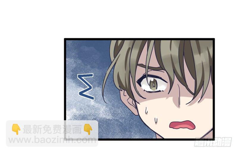 一视同仁-第107话