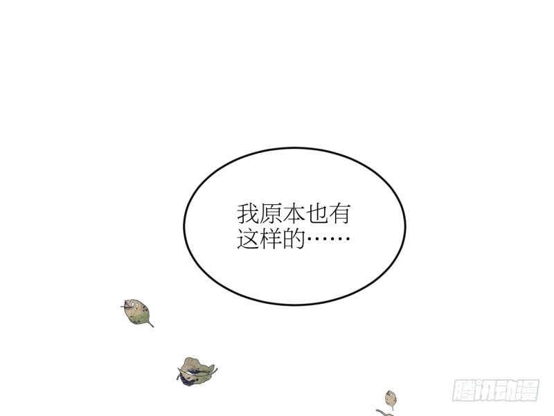 一视同仁-第107话