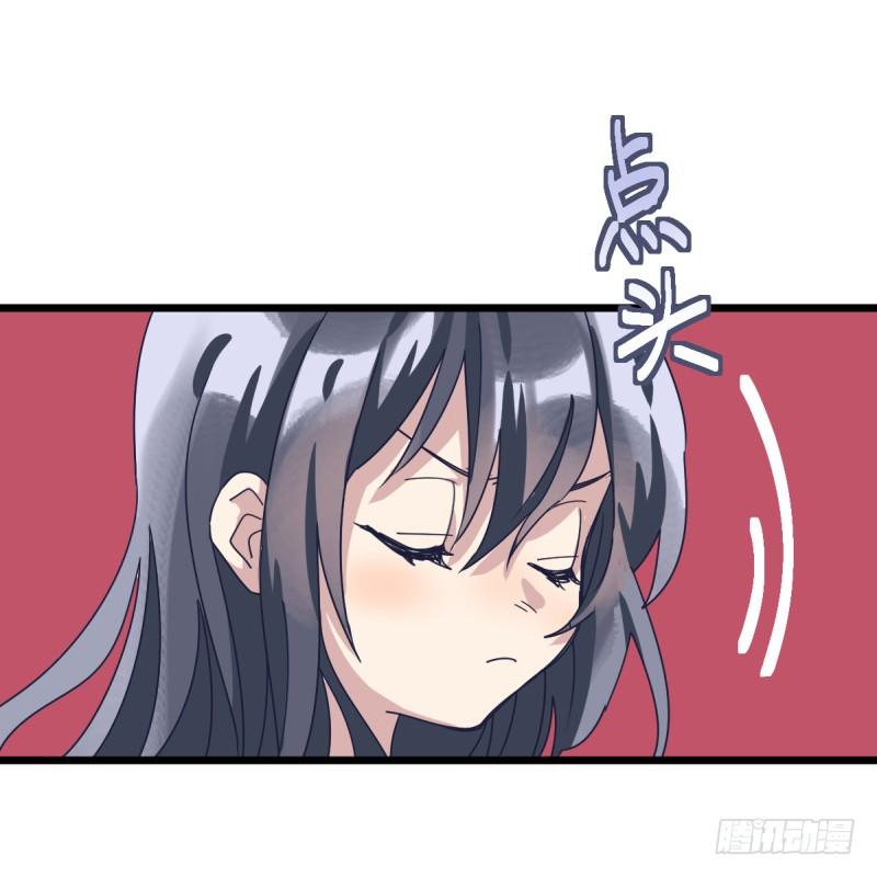 一视同仁-第107话