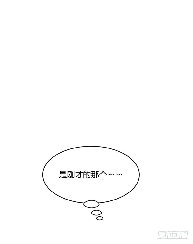 一视同仁-第107话