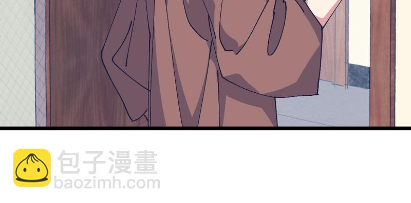 没办法再下棋了(1/2)-第109话