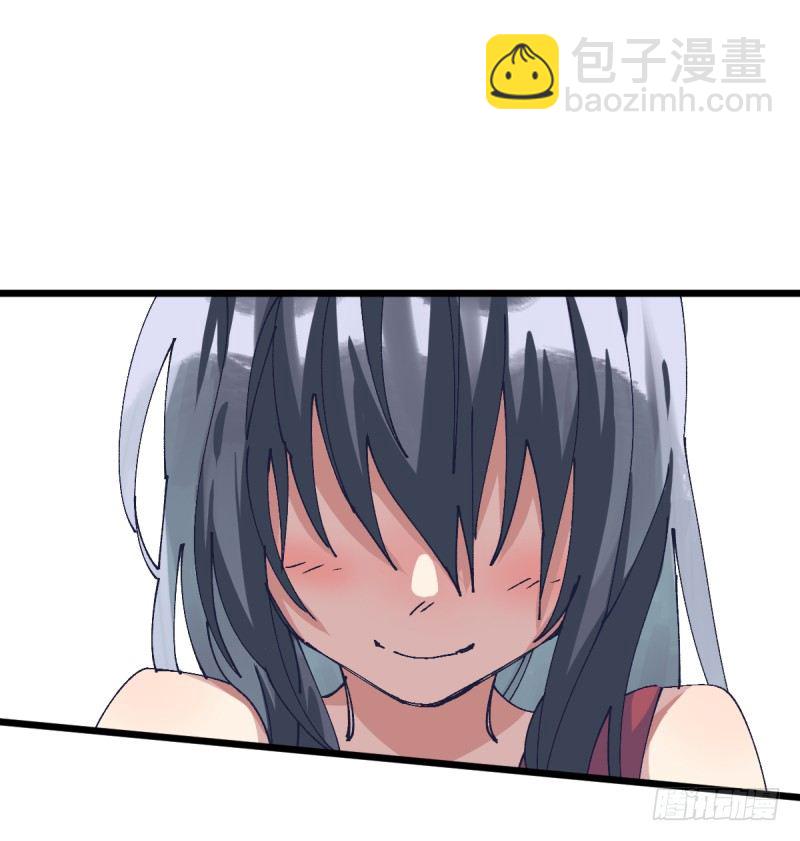 没办法再下棋了(1/2)-第109话