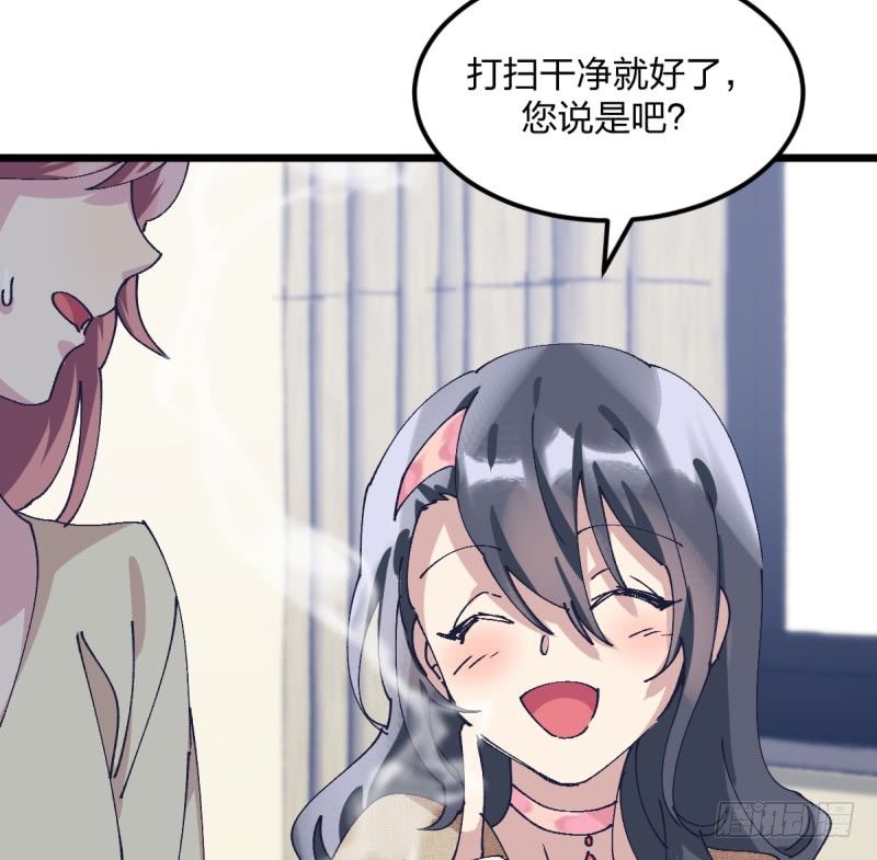 破局(1/2)-第111话
