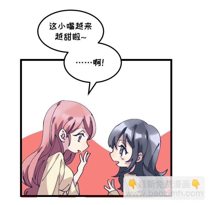 破局(1/2)-第111话
