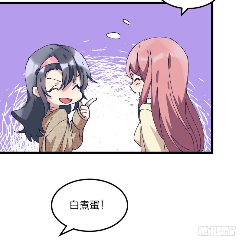 破局(1/2)-第111话