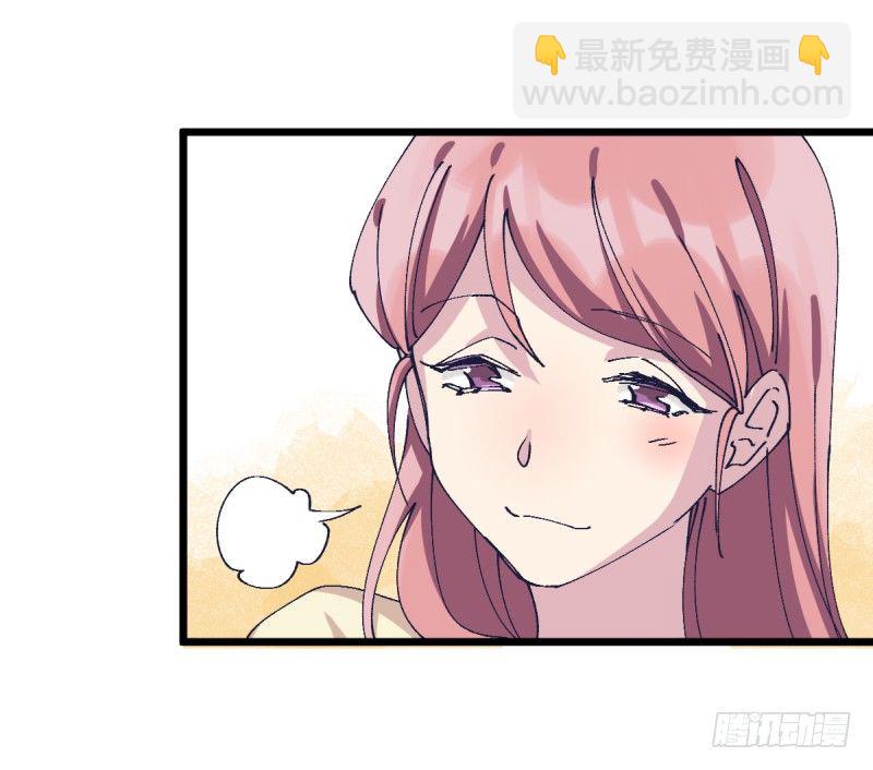 破局(1/2)-第111话
