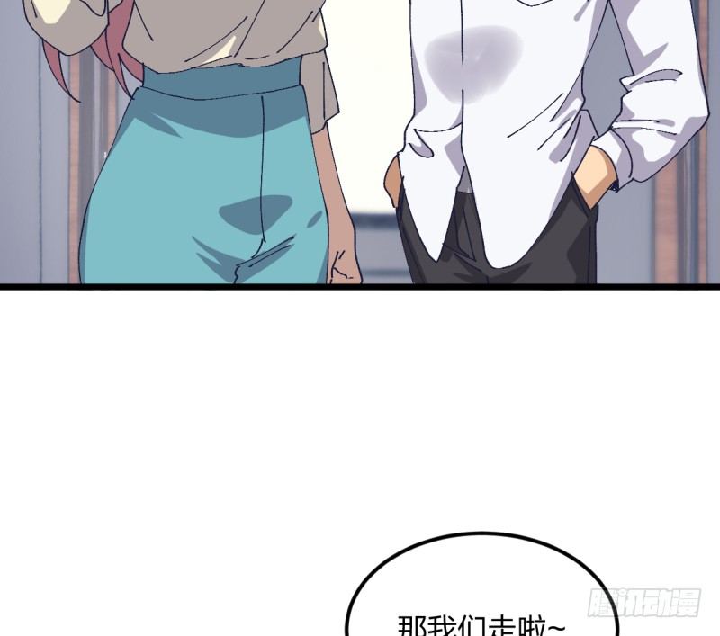 一次一次地赢回来(1/2)-第113话