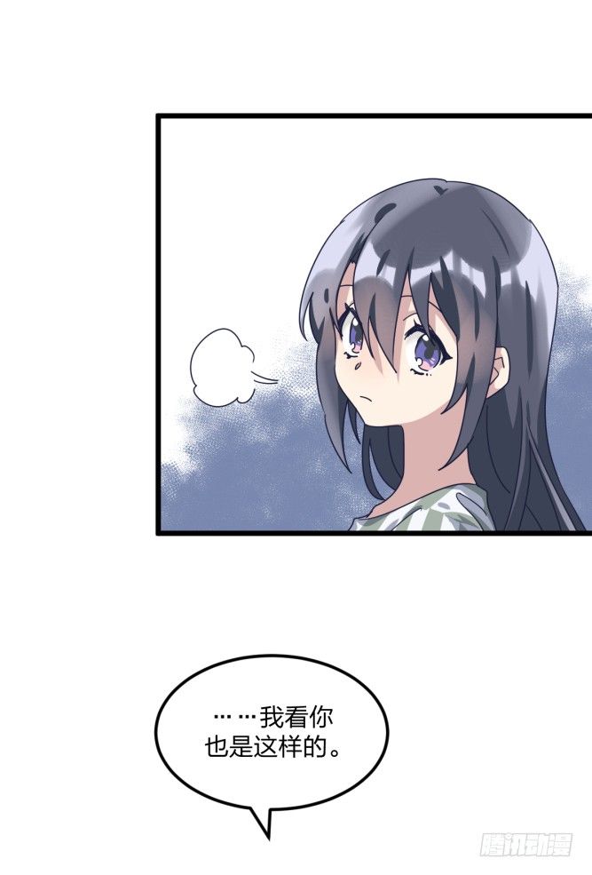 胜负的意义-第117话