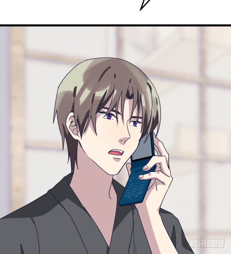 胜负的意义-第117话