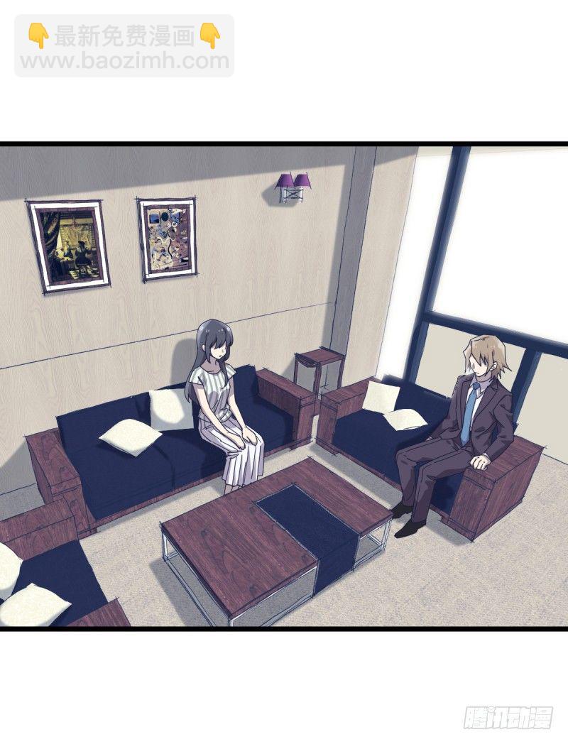 胜负的意义-第117话