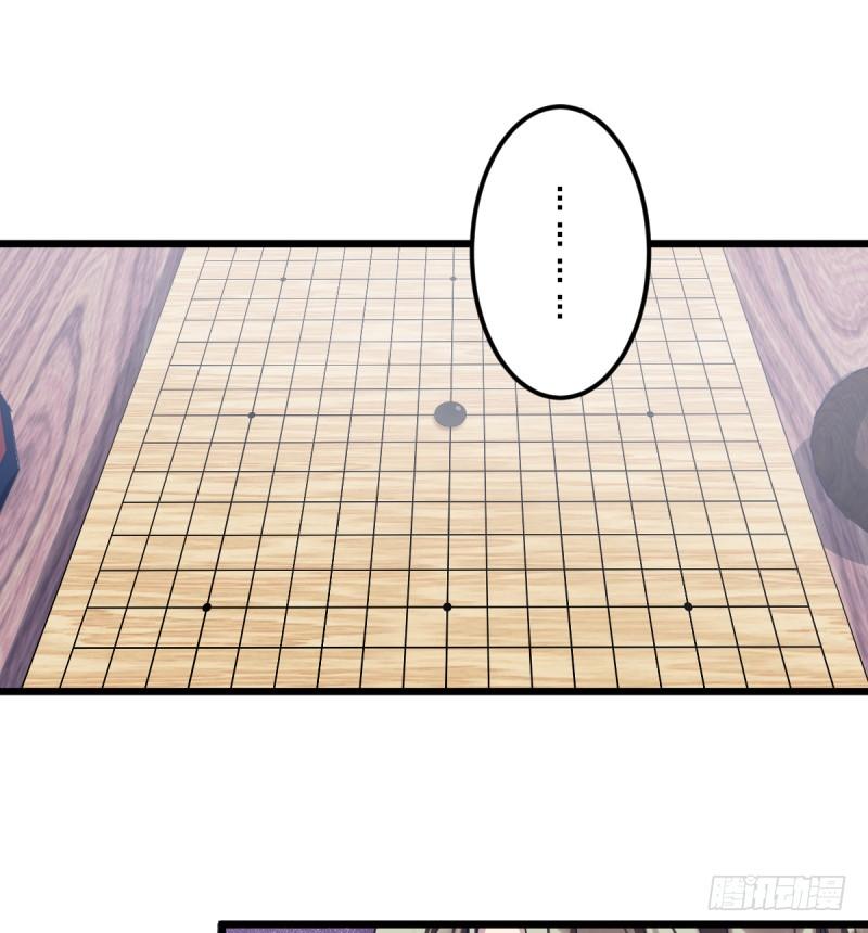 胜负的意义-第117话