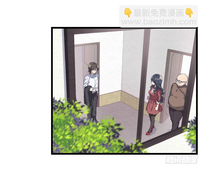 爷爷等着你(1/2)-第13话