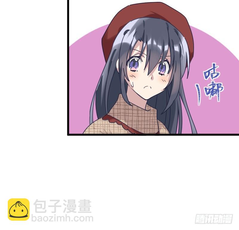 就像一股激流(1/2)-第123话