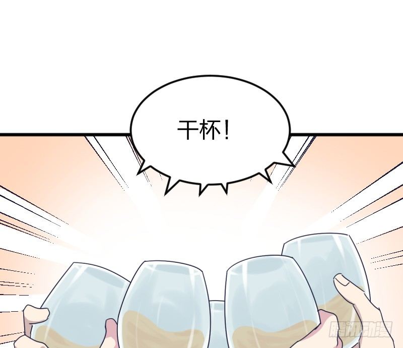 为了围棋，战胜我(1/2)-第127话