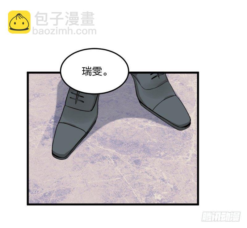 为了围棋，战胜我(1/2)-第127话