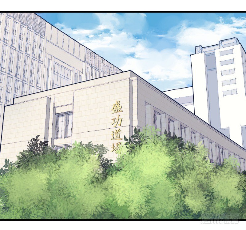 为了围棋，战胜我(1/2)-第127话