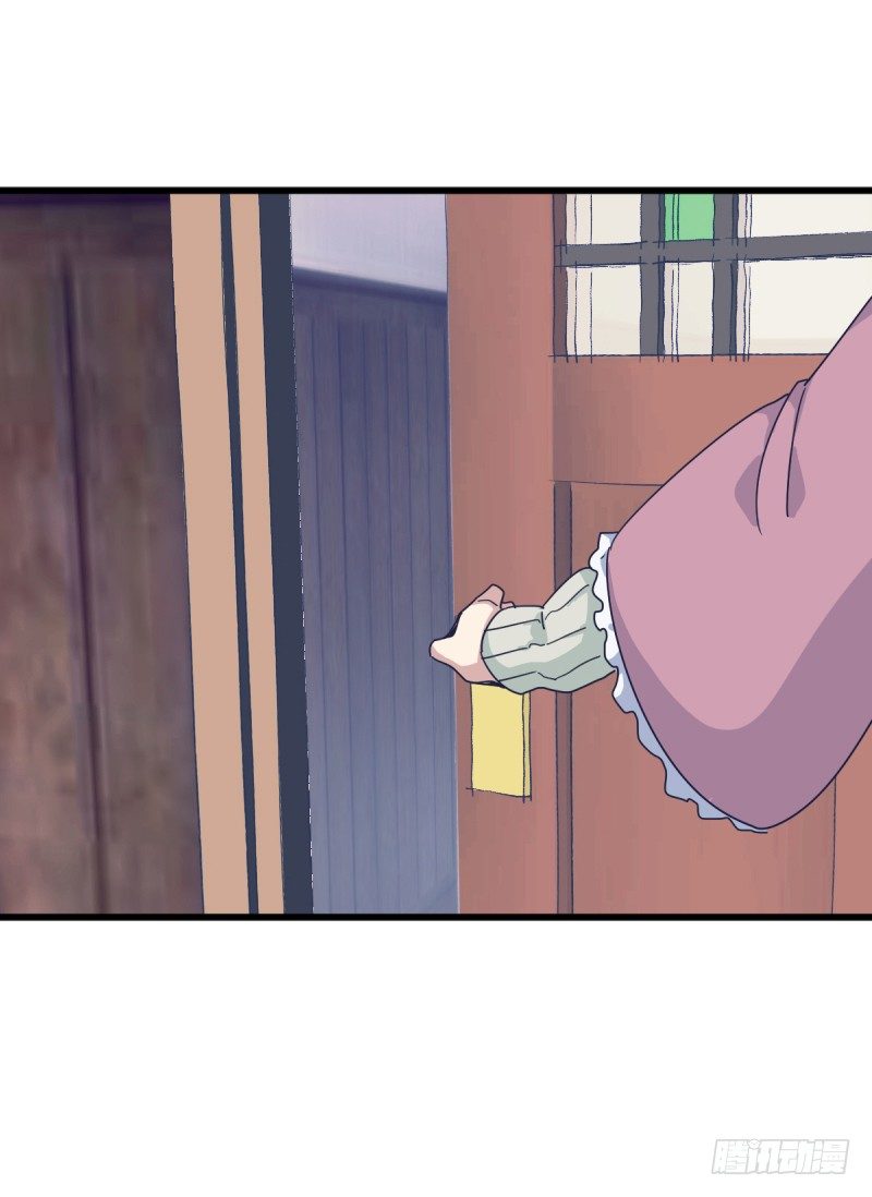 为了围棋，战胜我(1/2)-第127话