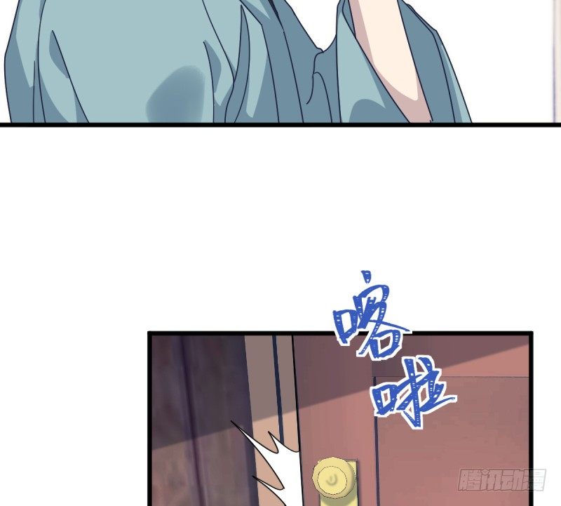 为了围棋，战胜我(1/2)-第127话